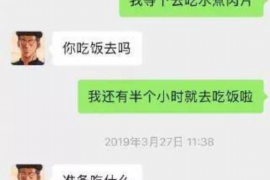 资阳讨债公司成功追回消防工程公司欠款108万成功案例